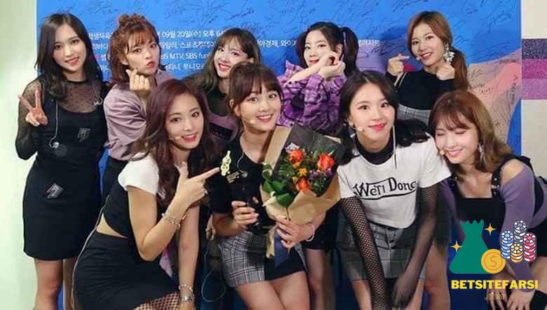 بیوگرافی گروه توانی وان